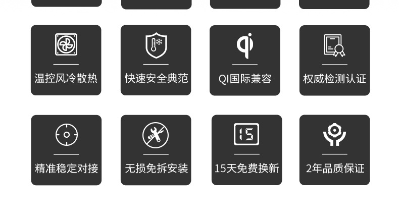 未标题-2-恢复的_08.jpg