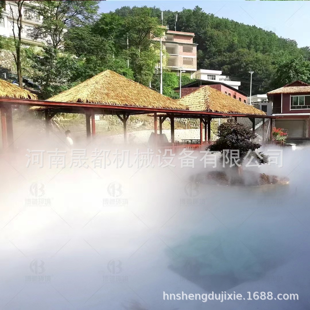 雾森系统   人造喷泉水雾  人工喷泉 景区园林造雾设备