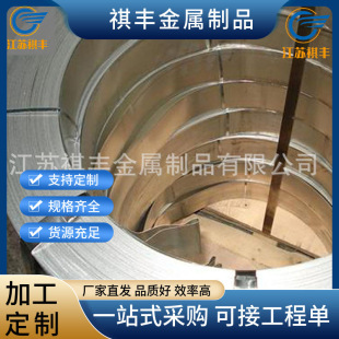 �z�b��|䓎� Q195�Cе���컯���O��S�ҹ�����|�z�b���