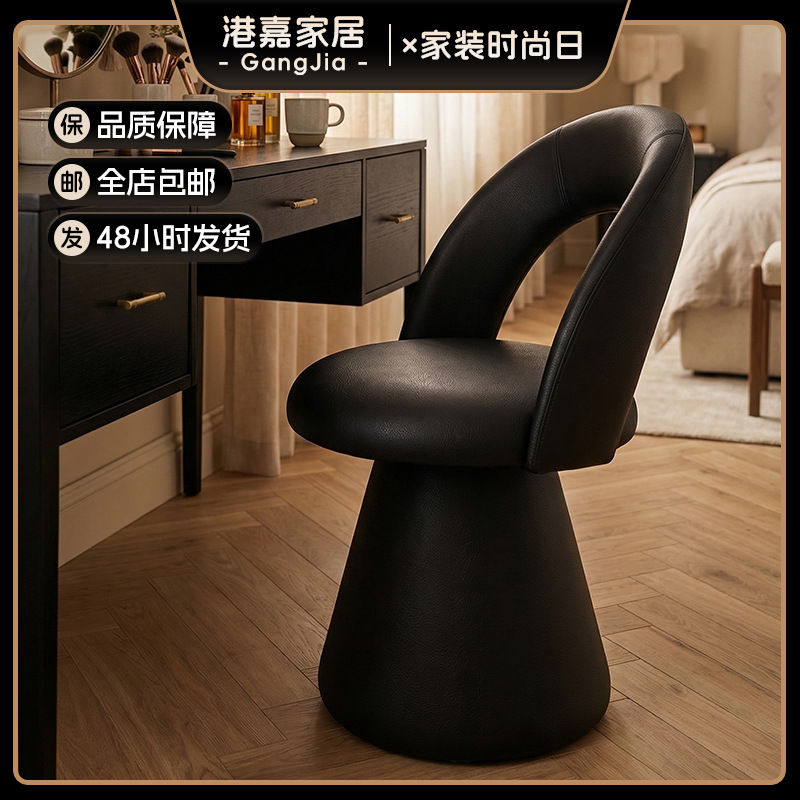 Rotatable makeup stool, new model for home use, suitable for girls' bedrooms, light luxury dressing table chair, dressing stool with backrest for the dressing room