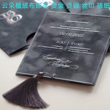 多色纸张植绒布印花磨花卡纸植绒丝印烫金撒粉压纹相框背板植绒纸