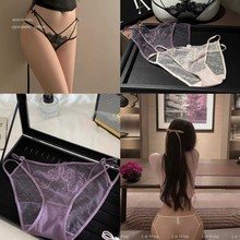 B1-8979性感高级纯欲风蕾丝网纱镂空细绑带透明舒适女士三角内裤