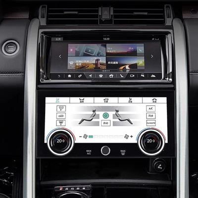 Suitable for Land Rover's new and old models, it is found that the special intelligent air-conditioning LCD screen and touch screen of 5 special cars are changed from old to new.