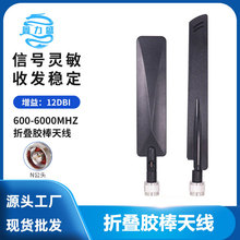 wifi 2.4G�������������FPCܛ�쾀 ZigBee�{��ģ�Kipex�NƬ�쾀