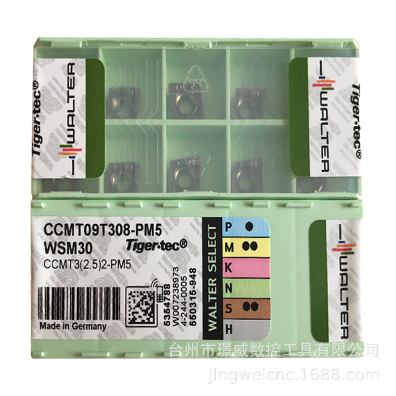瓦尔特CCMT09T308-PM5 WSM30/WAK20/WPP20/30数控车削刀片刀粒