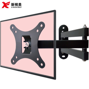 14-27inch Monitor Mount Telescopic Wall Mount Bracket Computer Monitor Bracket Adjustable Display Bracket