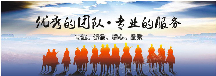 QQ图片20170316223335