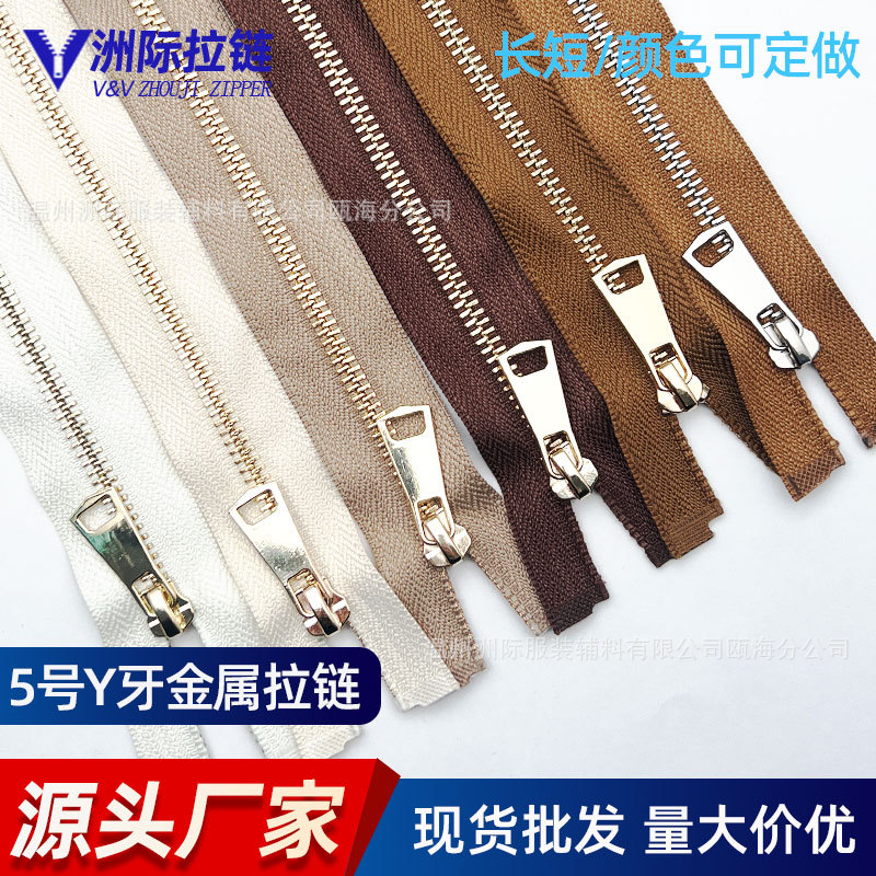 Cross-Border In-Stock No. 5 down Jacket-Specific Bright Silver Zipper, Single-Head Open-End Aluminum Y-Tooth Metal Zipper