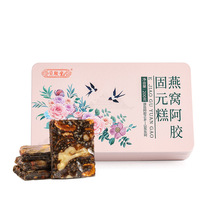 ��C���z��Ԫ�� 200���F�Ђ��y���aƷɽ�|�|�����N�YƷ���z���Ѫ