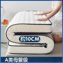 �Ӻ����z���|����ܛ�|�W���������׺��d�|䁵׆��˴��ۯBֱ�N