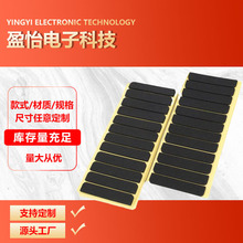 �������޹��z�l�ݰ���ȼ�ܷ�l����Դ��܇�͸ߜ؉|Ƭ�p���z�|