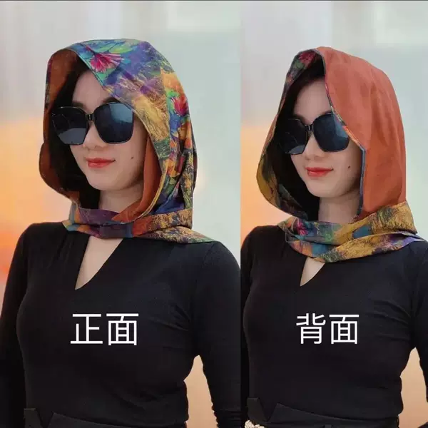 Rib Satin Silk Scarf Hat Fashion All-match Flower Rose Scarf Scarf Sunscreen Hiding Headscarf Spring and Summer Outdoor Travel Photoshoot