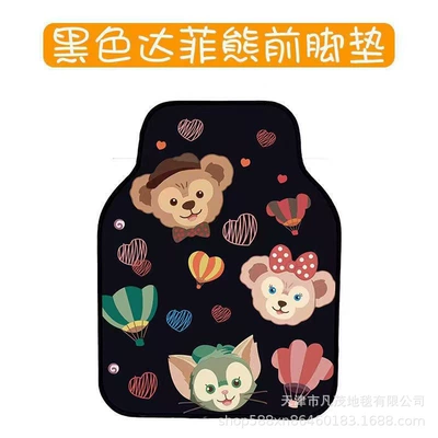 Cross-Border Cartoon Car Floor Mats, Avtomobil döşəmə paspasları