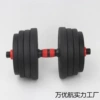 15 кг (1 шт.)