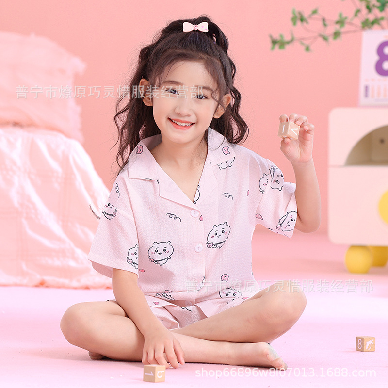 Zd - 261 ¿ fanjiyi