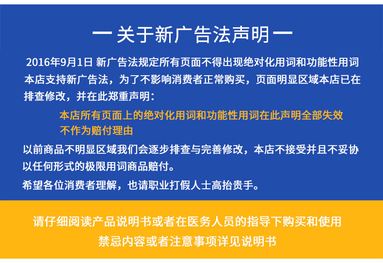 550acba1480bf81aa0ef45f44fd7bc