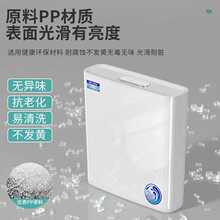 ✅挂墙式冲力冲水箱蹲坑蹲便器抽水水箱家用卫生间大节能打孔免厕