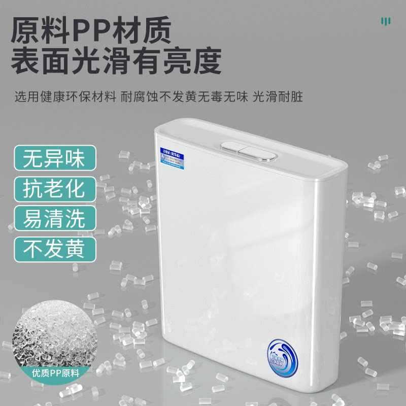✅挂墙式冲力冲水箱蹲坑蹲便器抽水水箱家用卫生间大节能打孔免厕