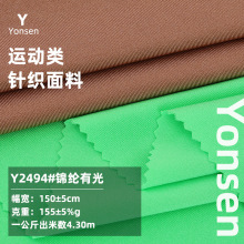 \]й  ᘿɲ \]R ȻӾ²