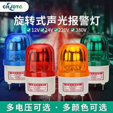 220v24v12vD̖ʾWqLTE-1101J