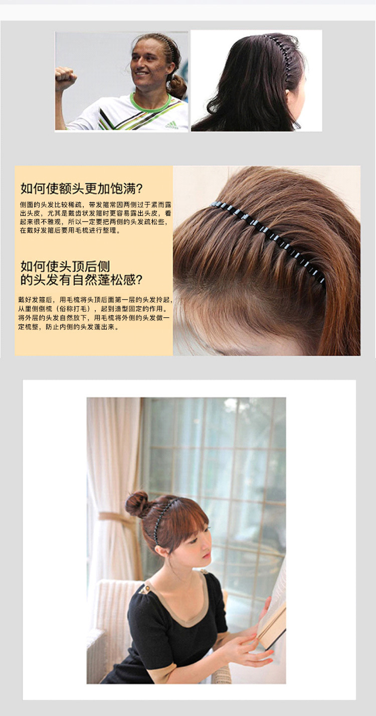 O1CN01RIoVtl1V6De4ZxBZT_!!2211