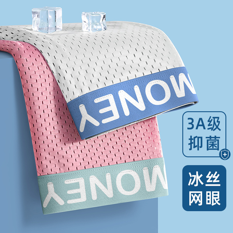 [2010/B2] 라이트 그레이 핑크