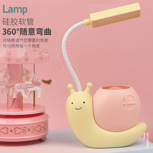 LED̨������o�یW���W��������Ů��ͯUSB��x������һ�YƷٛ