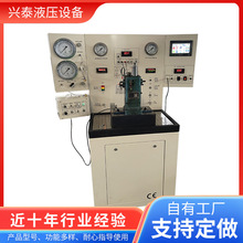 厂家定制调速器试验台 船舶调速器试验台变频调速系统液压检测台