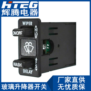 �m��춸炐�ȁ���ˢ�������_�P������_�P0623096002 IWPSFL001