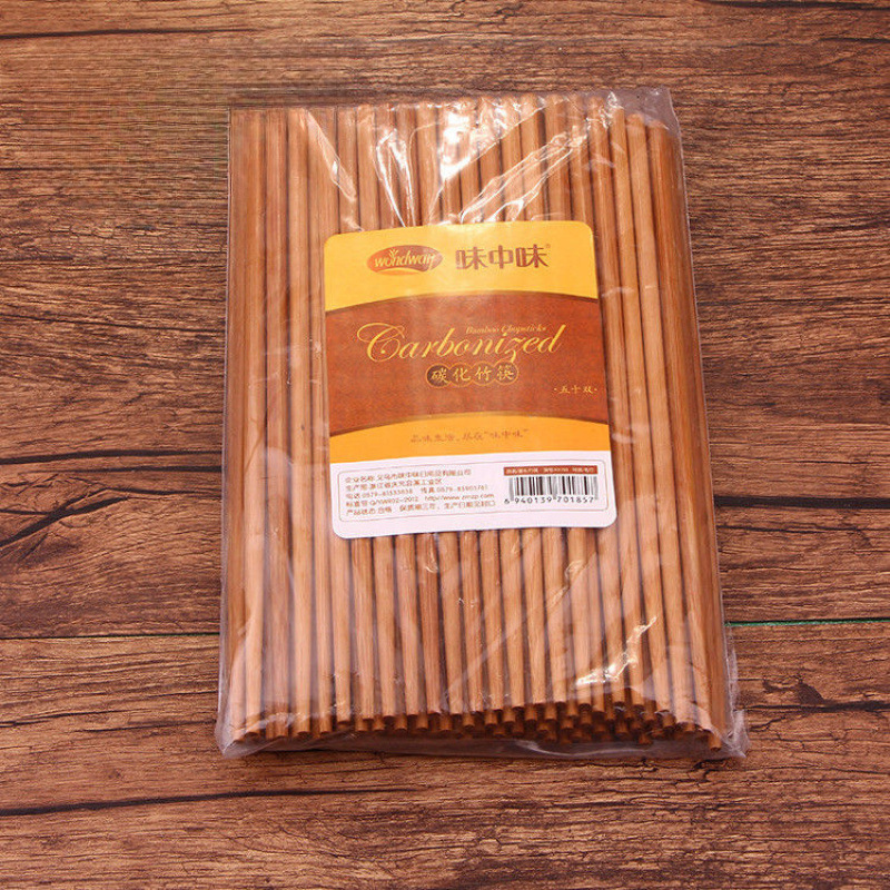 家庭装饭店餐厅酒店天然竹筷子家用竹筷子家用防滑防霉套装餐