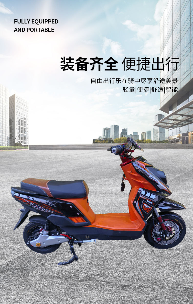 Foreign Trade Manufacturers Export Electric Vehicles Xttx Two-Wheeled Electric Motorcycles for Adult Commuting, Cross-Border Wholesale