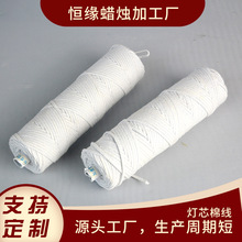 ����Ϟ�TDIY�޾��Tо ��о�޾��ֹ�����Ϟ�T��޹������Ϟ�޾��Tо