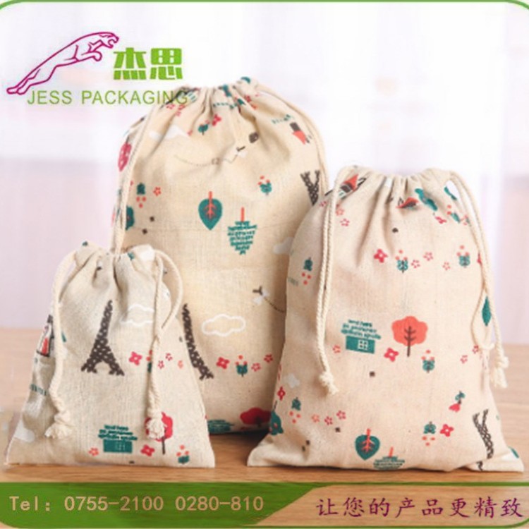 设计新款帆布化妆包抽绳束口袋黄金珠宝首饰收纳包量大从优