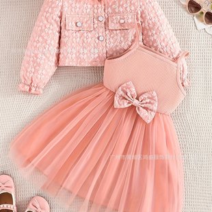 Girls Dress with Shawl 2-Piece Set | Elegant Party Wear hot