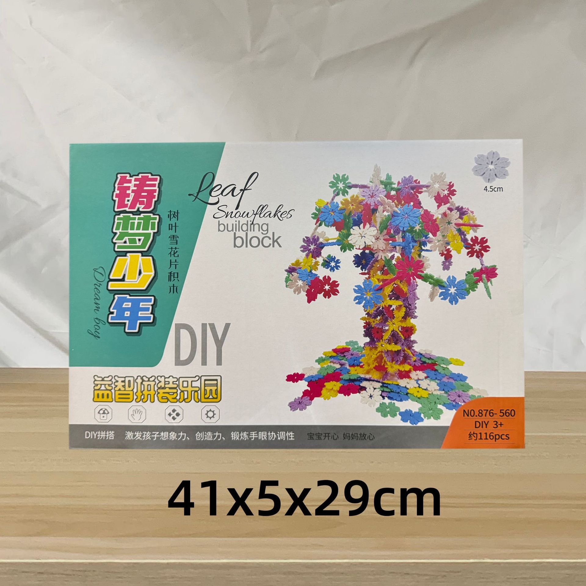 微信图片_20250601112408