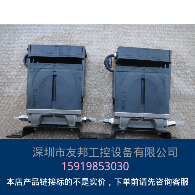 基恩士 FD-SS2A 询价议价