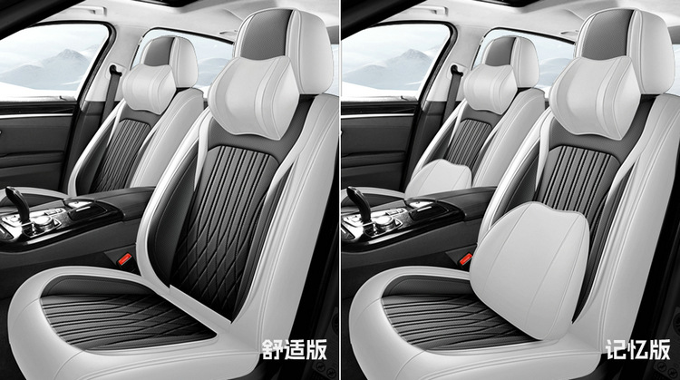 New Car Seat Covers, Full-Coverage for Small Cars, Universal for All Seasons, Cute Cartoon Car Seat Cushions