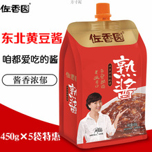 ����@���u450g�S���u�|�����uպ����u���u�����u�����{ζ�u