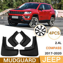 �m��춼���Compass2017-2023ָ����2.4L��܇���Q�羳�����Ƥ��