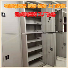 �G�ݵ؅^�֓uʽ�Ƅәn���ґ{�C��Ӌ�����ܼ����Y������ļ��ܼ���