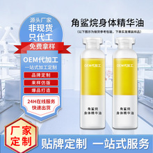 �N�ƶ��ƽ��������w���A���H�w�̝�ˮ������ˬˮ���ݱ����w���A��