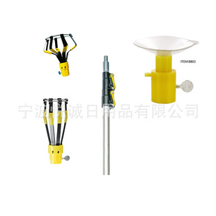 Light changer, light remover, high altitude cleaning