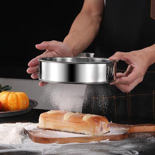 Flour Sieve Flour Filter Mesh Sieve Baking Tool Handheld 40-60 Mesh Powder Household Stainless Steel Sieve for Baking