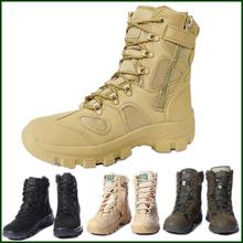 2023新款男士163作战军靴户外高帮沙漠长靴军迷登山战术靴厂家