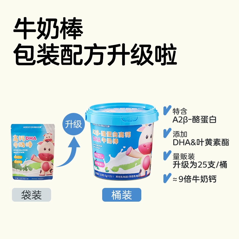 a8c641c5-6e9c-4f06-8e0a-e036a726d95a.jpe