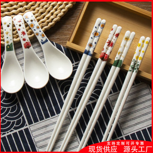 �մɿ��ӷ�ù�o����ͯ��ʽ�����p�ݸ߼��м��ÿ������l�ɐ۴ɿ���