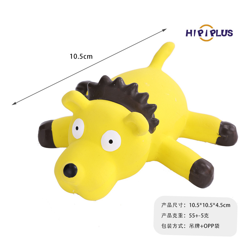 작은 사자