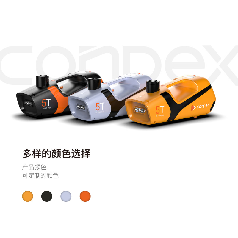 電動油圧式電動レンチ 0kg 本、エアポンプ、多機能車用タイヤ交換ツール B02 の越境供給|undefined
