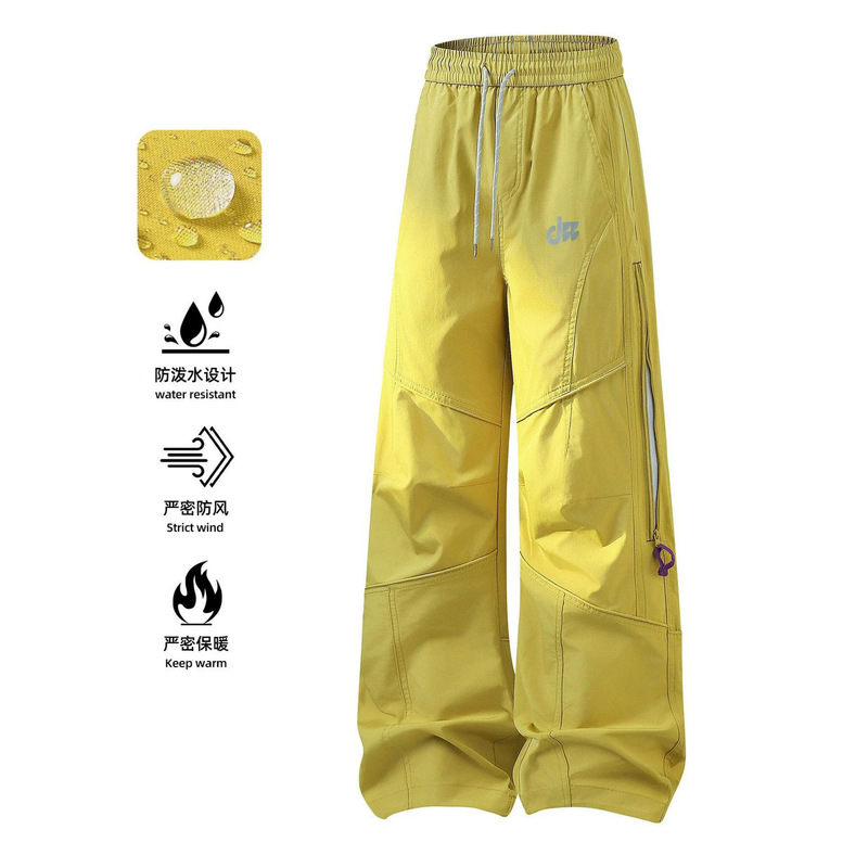 Dopamine outdoor pants for men and women, waterproof and windproof hiking and mountaineering pants, three-in-one quick-dry sports work pants Dopamine outdoor pants for men and women, waterproof and windproof hiking and mountaineering pants, three-in-one quick-dry sports work pants