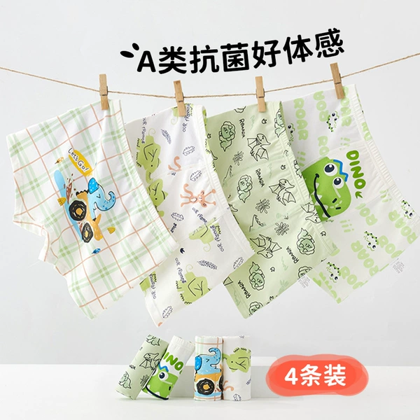 9067+9072 [Class A pure cotton 4 pack]